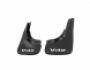 Mudguards Mercedes Vito -type: set of 4 pcs, without fasteners фото 1