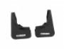 Mudguards Opel Combo 2012-2018 -type: front 2pcs, without fasteners фото 1