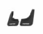 Mudguards Peugeot Partner -type: front 2pcs, without fasteners фото 0