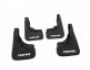Mud flaps Peugeot Partner Tepee -type: set of 4 pcs, without fasteners фото 1