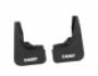 Mudguards Volkswagen Caddy 2004-2010 -type: front 2pcs, without fasteners фото 1