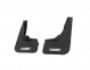 Mud flaps Volkswagen Caddy 2010-2015 -type: rear 2pcs, without fasteners фото 0