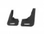 Mudguards Volkswagen Caddy 2004-2010 -type: front 2pcs, without fasteners фото 0