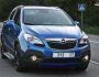 Подножки Opel Mokka 2012-2016 - style: BMW фото 2