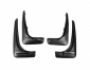 Mudguards Chery Tiggo 2012-2016 - type: 4 pcs фото 1