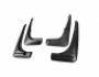 Mudguards Chery Tiggo 2012-2016 - type: 4 pcs фото 0