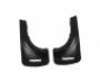 Model mudguards Citroen Nemo photo 2