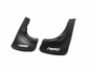 Model mudguards Citroen Nemo photo 3