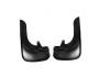 Model mudguards Citroen Nemo photo 1