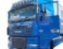 Handle trim + handle covers DAF XF euro 6 - set фото 7