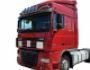 Хром накладка на радиаторную решетку на верх DAF XF euro 5 фото 3