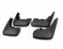 Mudguards Dodge Journey - type: 4 pcs фото 0