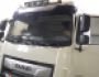 Люстра на козирок DAF XF euro 6 2017-2021 - тип: v3 кріплення на кронштейни козирька фото 2