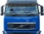 Тримач для фар на дах Volvo FH euro 5 широкий варіант, послуга: встановлення діодів - тип: під замовлення 5 днів фото 6
