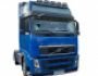 Защита переднего бампера Volvo FH euro 5 - доп услуга: установка диодов фото 8