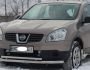 Подвійна дуга Nissan Qashqai 2007-2010 фото 2