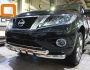 Bumper protection Nissan Pathfinder 2015-... - type: model with plates фото 3