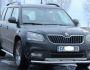 Single arc Skoda Yeti фото 2