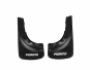 Model mudguards Fiat Fiorino photo 5