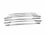 Grille covers Ford Courier 2014-2018, 6-piece фото 1