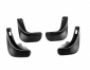 Model mudguards Ford Focus II 2005-2008 sd - type: 4 pcs фото 2
