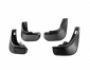 Model mudguards Ford Focus II 2005-2008 sd - type: 4 pcs фото 0