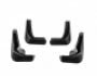 Model mudguards Ford Focus III 2011-2018 - type: HB 4 pcs v2 photo 1