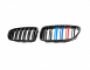 Решітка ніздрі BMW 5 series F10 2011-2015 - тип: 2 шт m-look фото 0