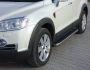 Side steps Ssangyong Rexton W 2012-2016 - style: Voyager фото 2