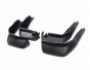 Mudguards model Honda Crosstour 2014-… -type: set 4pcs фото 0
