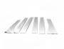 Moldings on the door rack Honda CRV 2013-2016 photo 0