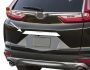 Накладка над номером Honda CR-V 2017-2022 фото 2