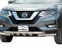 Bumper protection Nissan Rogue 2013-2020 - type: model, with plates фото 0