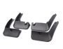 Mud flaps model Hyundai Elantra 2015-2020 -type: set 4pcs фото 0