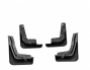 Model mudguards Hyundai Kona 2017-2023 - type: 4 pcs for gasoline cars фото 1