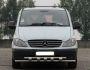 Bumper protection Mercedes Vito II, Viano I - type: model with plates фото 3