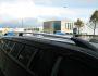 Roof rails Peugeot Expert 2007-2016 - type: fastening alm фото 4
