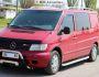 Profile running boards Mercedes Vito 638, V-class 220 - Style: Range Rover фото 4