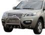 Front bumper protection Lifan X60 -type: low фото 0