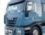 Накладки на ручки Iveco Stralis - тип: окантовка v2 фото 1