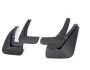 Mudguards model Jaguar XF 2016-... -type: set 4pcs фото 0