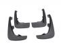 Mud flaps model Jaguar XJ 2010-... -type: set 4pcs фото 1