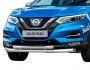 Двойная дуга Nissan Qashqai 2018-2021 фото 0