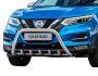 Кенгурятник Nissan Qashqai 2018-2021 - тип: без перемички фото 0