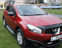 Подножки Nissan Qashqai 2010-2014 - style: Audi фото 1