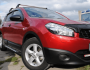 Running boards Nissan Qashqai 2010-2014 - Style: Audi фото 6