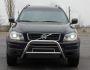 Volvo XC90 bull bar - type: without grill фото 3