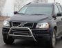 Volvo XC90 bull bar - type: without grill фото 2