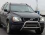 Volvo XC90 bull bar - type: without grill фото 1