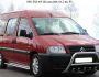 Кенгурятник Fiat Scudo, Citroen Jumpy, Peugeot Expert 1998-2007 - тип: штатный фото 1